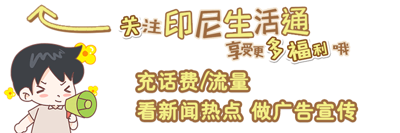 吉尔吉斯斯坦旅行通讯攻略|三大运营商流量话费全解析