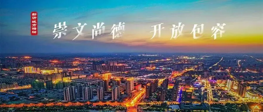 “五一”出行,这份文明旅游指南请收好!