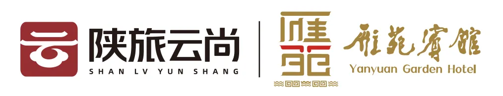 五一西安旅游推荐