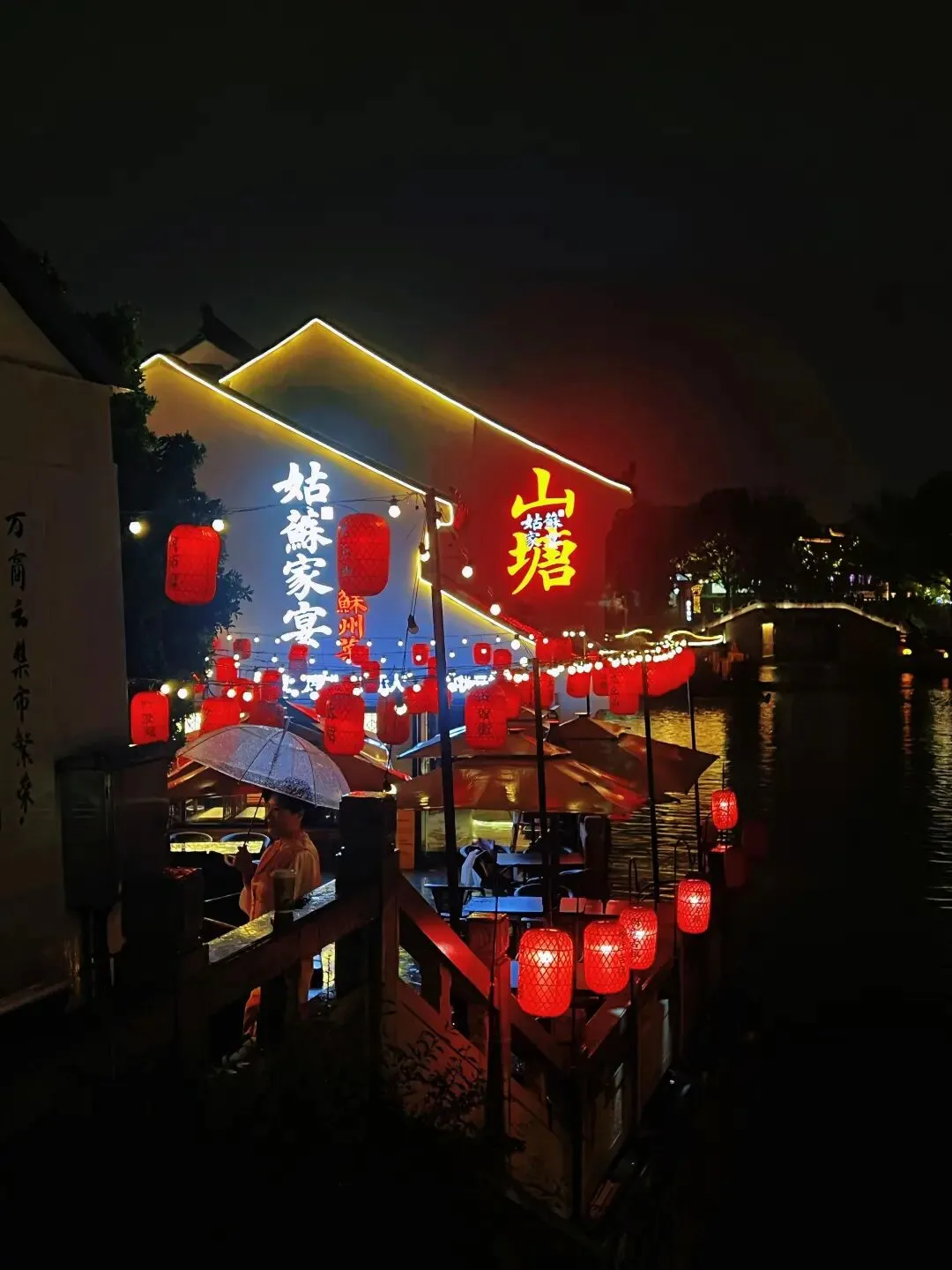 三天两晚苏州旅游攻略!松弛版