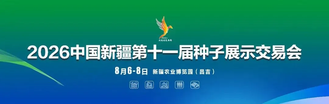 “五一”畅玩新疆,旅游推荐攻略来啦!