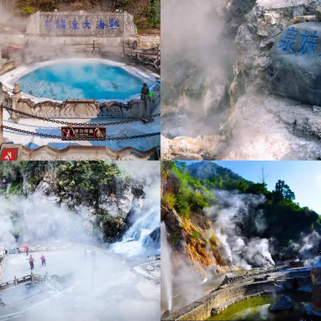 2026保山游玩指南!必去景点+硬核避雷合集