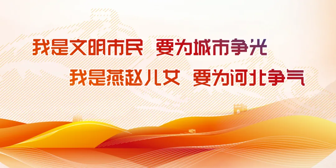 五一广平游玩攻略出炉!嗨翻全城