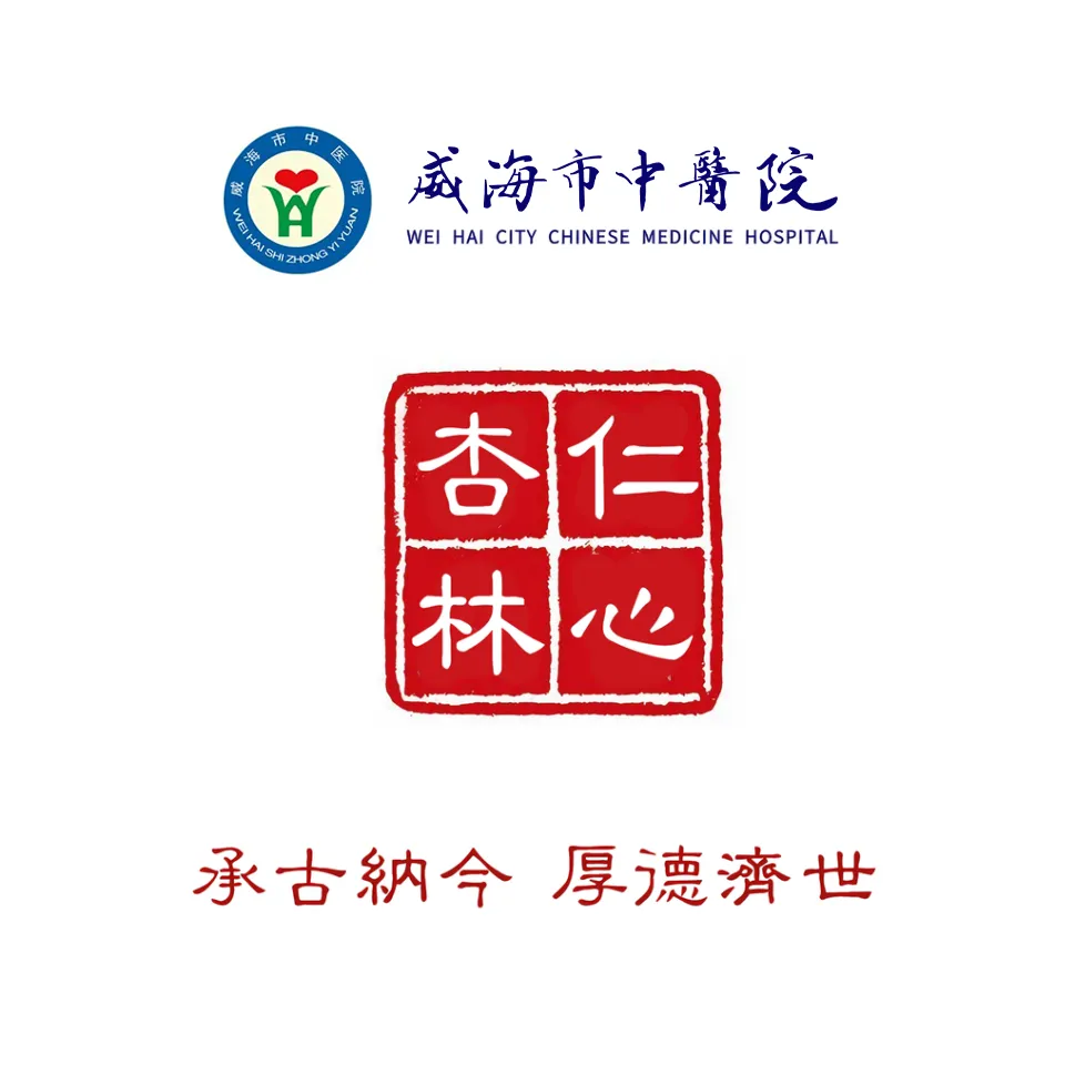 透析患者的“假期指南”:想出门旅游怎么办?