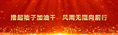 永年区2026“五一”游玩攻略,多场活动承包你的整个假期!