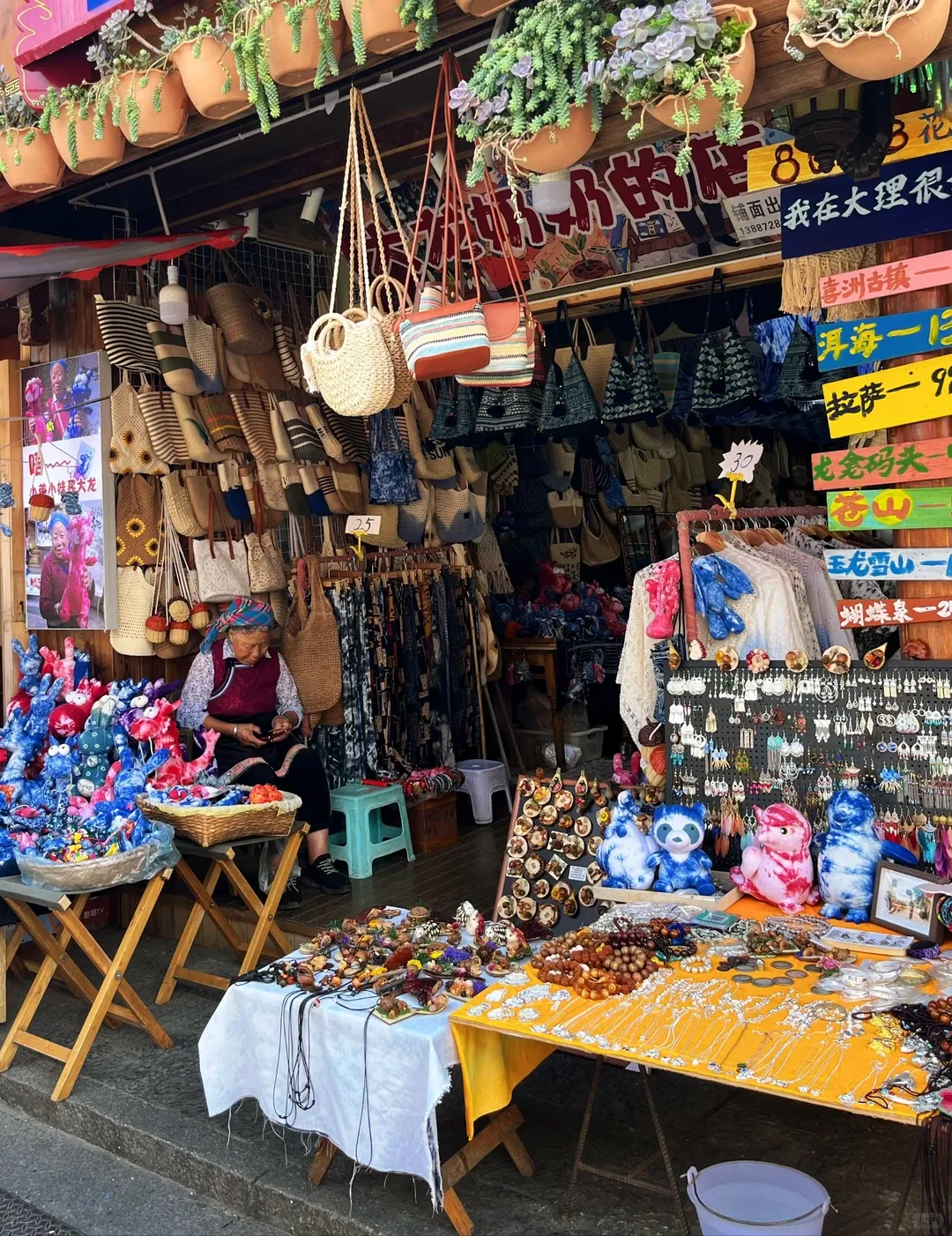 【旅行式团建目的地推荐】逃离内卷!云南·大理旅行式团建攻略