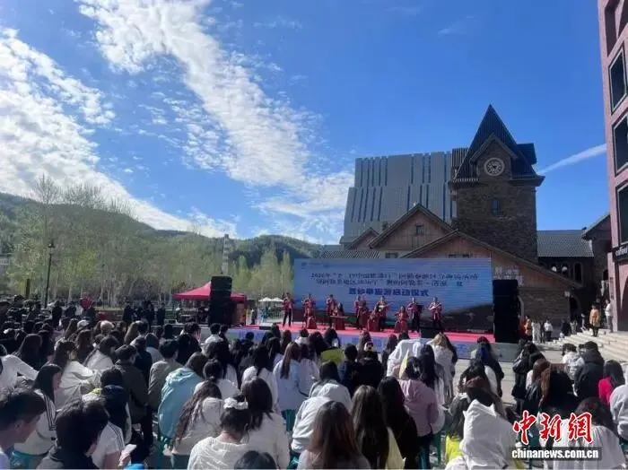 阿勒泰夏秋季旅游启动!精品线路、达人免票、非遗街区…等你来