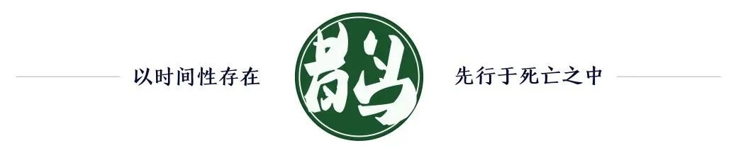 飞鹊行记 ・ J人旅行攻略|300 元玩转赛里木湖一日游