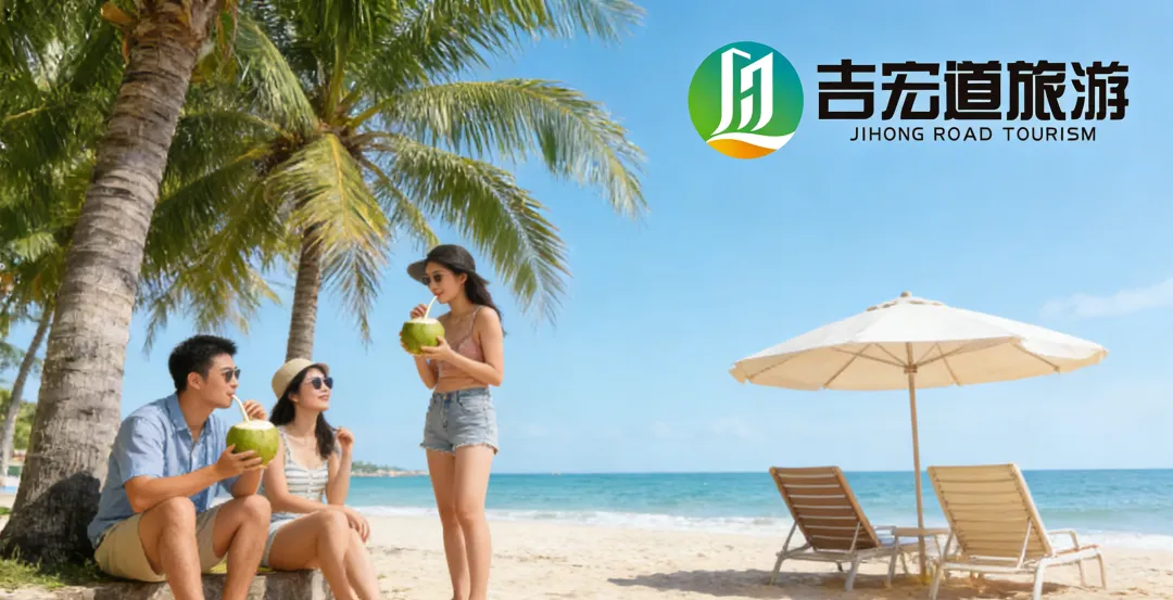 三沙西沙群岛自助游攻略:祥龙岛号价格+门票+玩法+避坑指南 新手必看