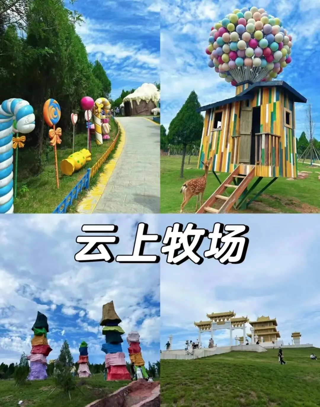 河南必去十大亲子旅游景点推荐(六),五一带娃畅玩老家河南旅游攻略!