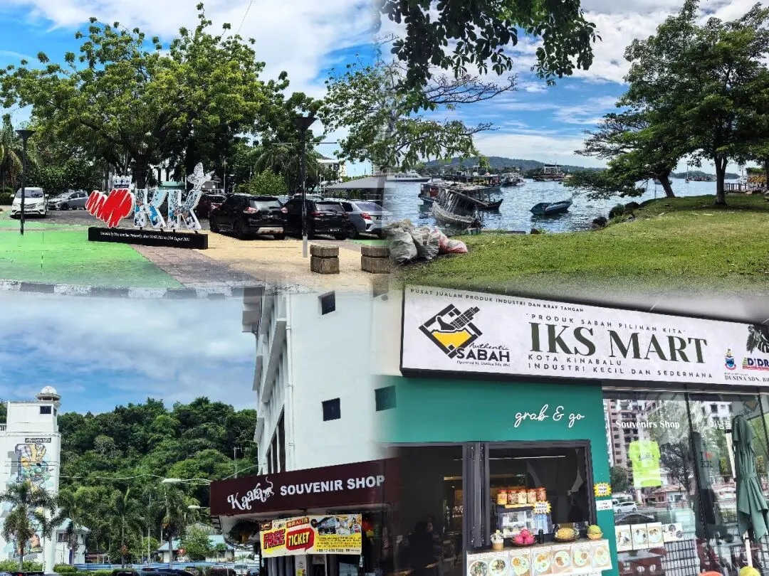 亚庇solo旅行攻略