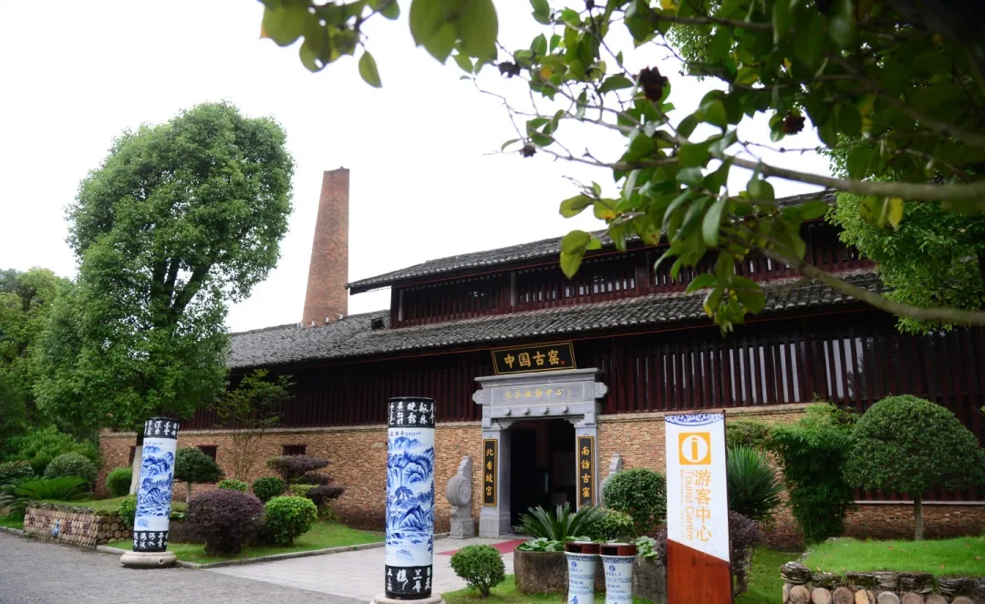 五一倒计时!你的景德镇快乐旅行已上线!保姆级攻略,建议直接抄作业!