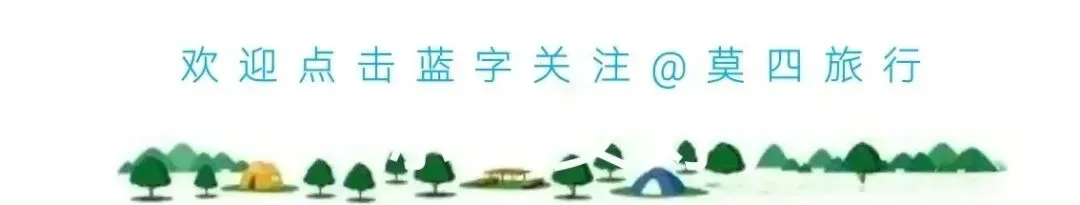 2026年贵阳五一假期重点景区游玩指南:预约攻略与活动全景