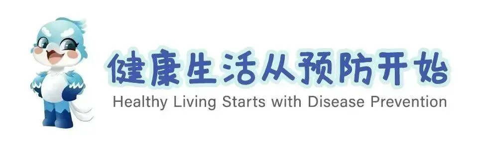 转载|出国打工/旅游必看!这份“防疟攻略”能救命!