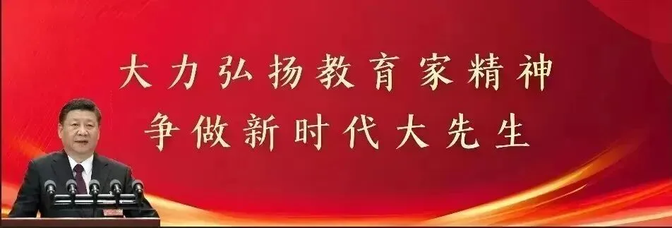 【研学攻略】金牛湖学校春假&五一出游指南|漫步茌平,读懂聊城,行走的课堂超有料!