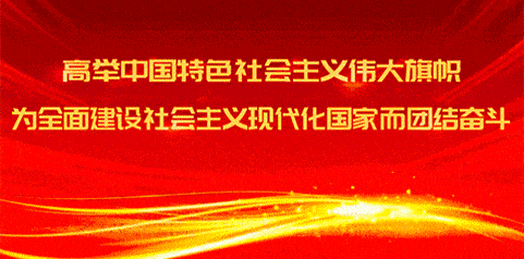 转需!五一出行指南!将乐拥堵路段 + 景区攻略速看