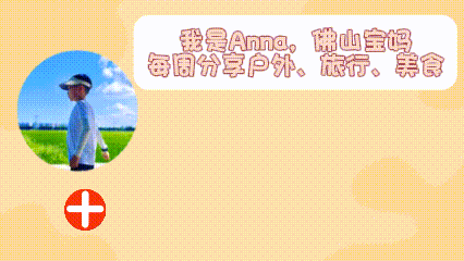 泉州三天两晚旅游攻略请收好|半城烟火半城仙|含详细美食指南