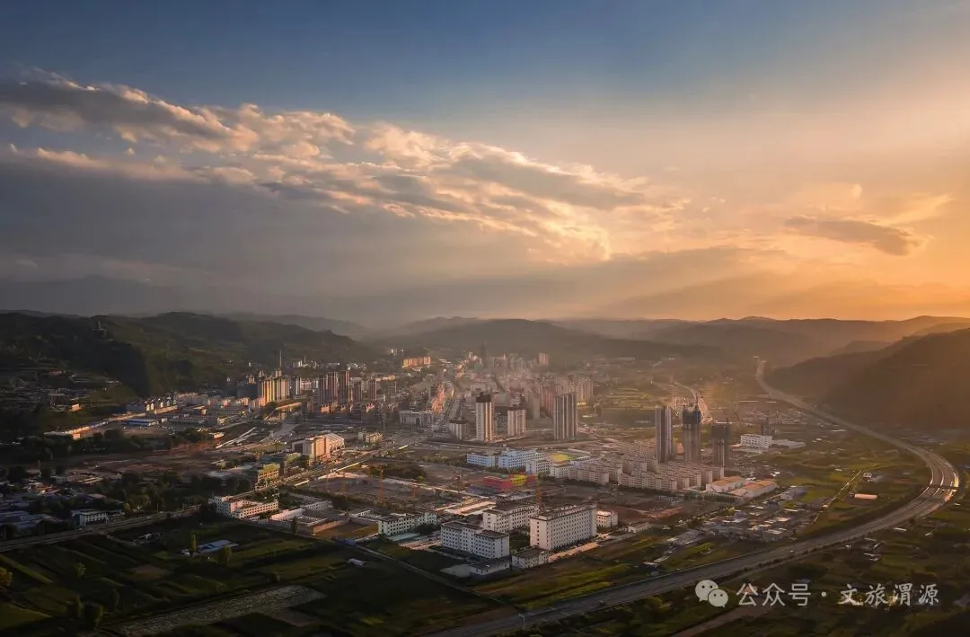 出站就打卡!“五一”渭源旅游攻略来了,照着玩!