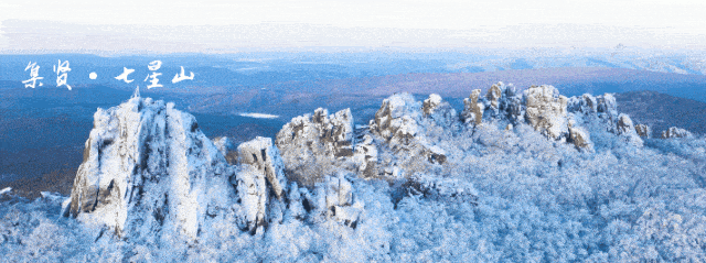 五一来双鸭山|官方最全游玩攻略出炉!森林、湿地、开江、美食一键全打卡