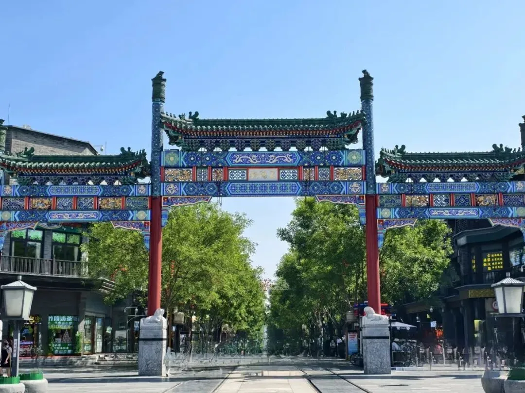 北京5天4晚旅游攻略|第一次去北京直接抄作业,不绕路、不踩雷、沉浸式逛遍帝都烟火与古韵