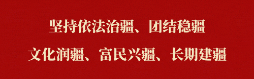 五一必冲 特克斯喀拉峻开放啦 最全游玩攻略+购票指南