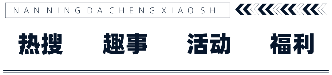 不做出游计划、也不用人挤人,五一假期都来这里玩!