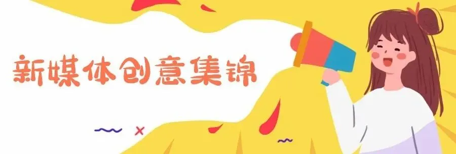 五一|坐着高铁看贵州:AI的贵阳“五一”旅游攻略