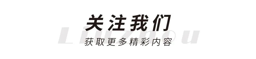 柳州市旅游投诉维权指南