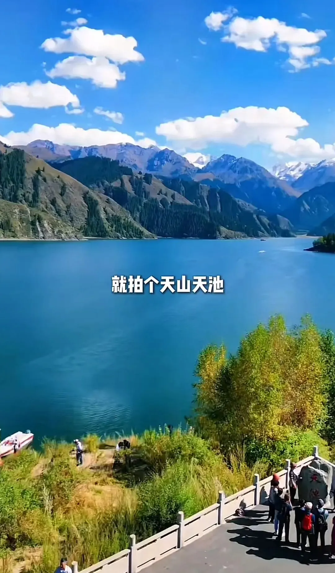 从“到此一游”到深度沉浸:新疆旅游避坑指南,解锁真正的大美新疆