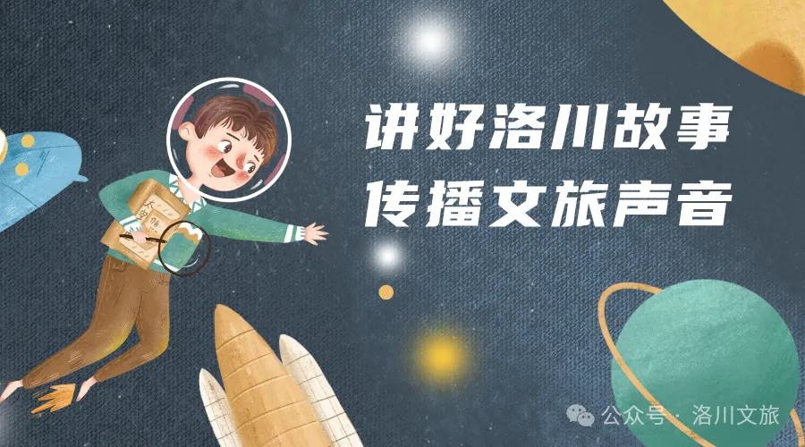 旅游行业导游乱象、强制消费等问题防范指南----理性旅游不盲从 拒绝导游强制购物