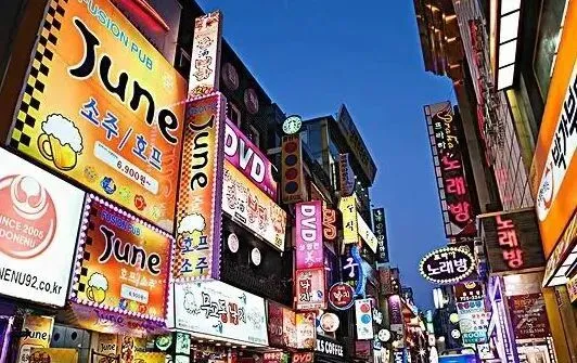 撒钱引客!韩国地方政府的“旅游自救指南”背后,藏着哪些深意?