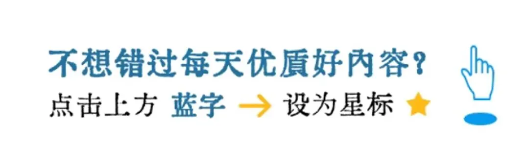 香格里拉五一攻略:不去景区挤,这几个地方风景最好