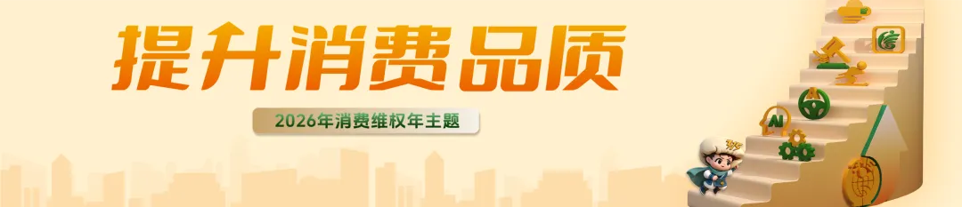 藏不住了!躲开人潮,深圳五一反向出游指南→