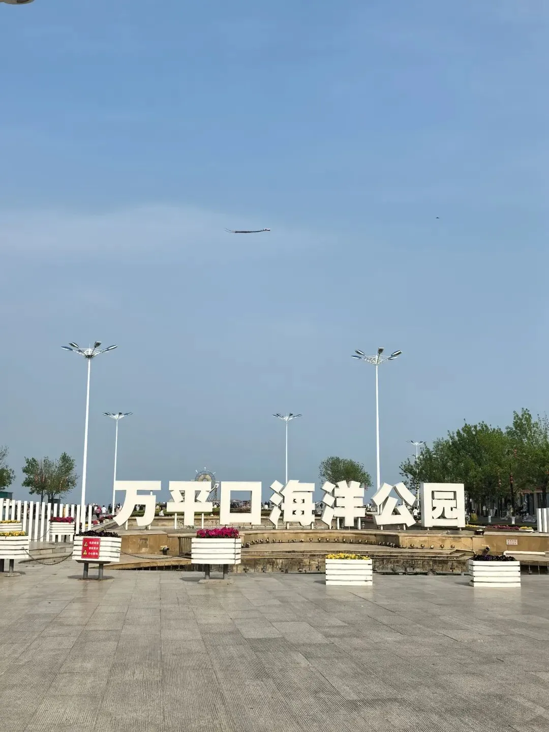 日照的海最蓝(附旅游全攻略)