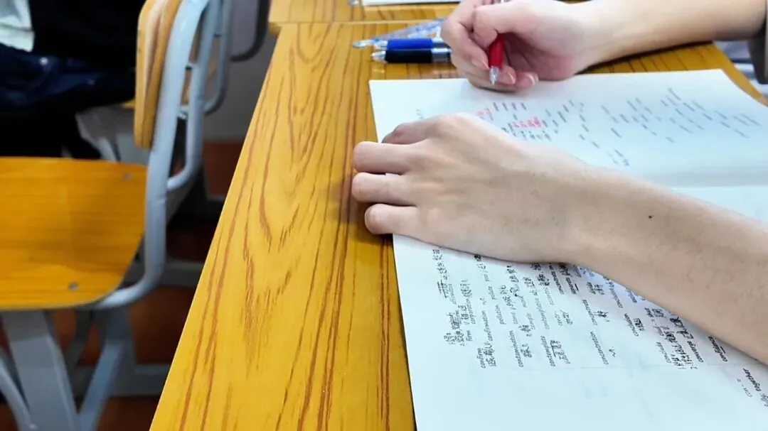 27/28 旅游管理考研:择校不踩坑实用指南