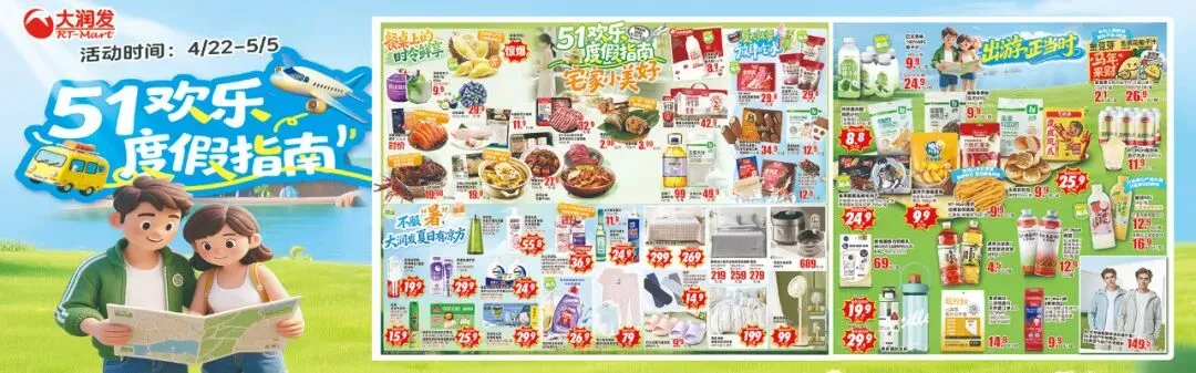 “五一”假期西递景区停车指南!