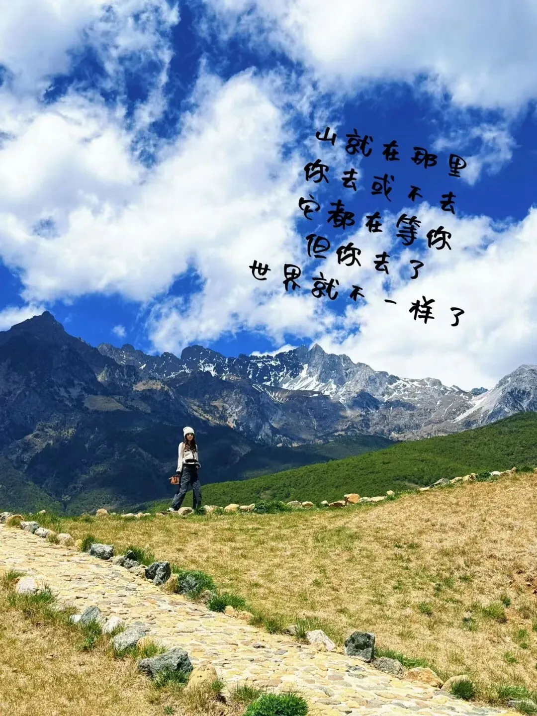 五一出游必看!|8年旅游人整理|安全避坑攻略!