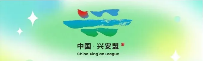 五一来科右中旗,这份最全游玩攻略请收好!