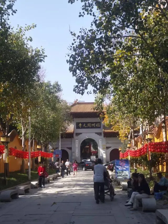 福州小众旅行路线!福州开元寺朝圣攻略