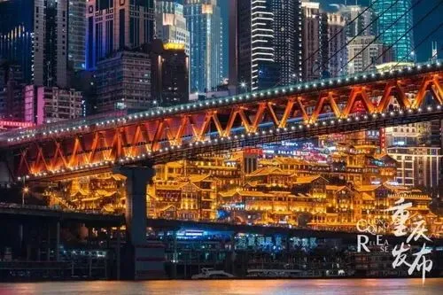 重庆市旅游规划或将公布!渝中区或成爆发点,武隆区将有望成最大赢家!