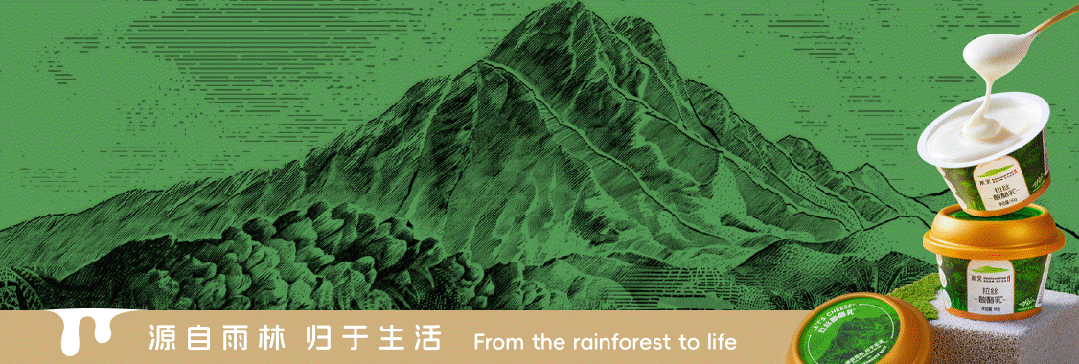 五一倒计时!这份“拉丝”出游指南请查收