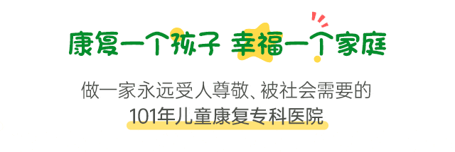 五一出行不崩溃!自闭症家庭专属“减压式”旅行全攻略(附清单)