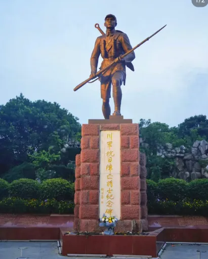 五一成都旅行攻略(一)|漫游:老茶馆、博物馆与夜游锦江