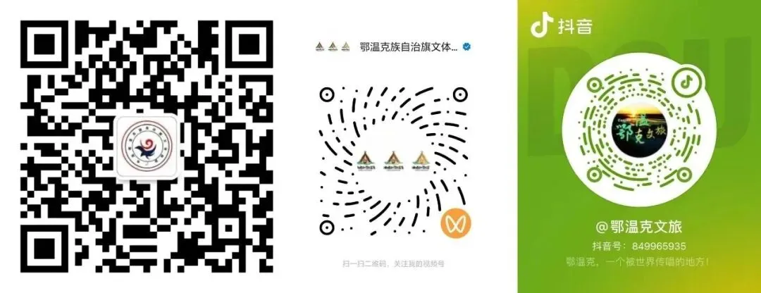 关于旅游行业导游乱象的维权指南,请查收!