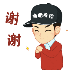 “五一”假期旅行健康防护指南|健康相伴,安心出行!