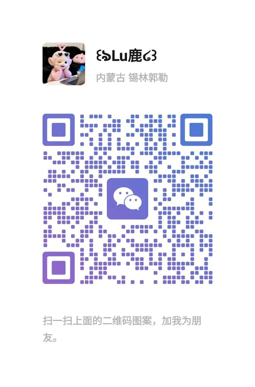 旅游攻略丨草原自驾游:探索小众美景,邂逅地道好物