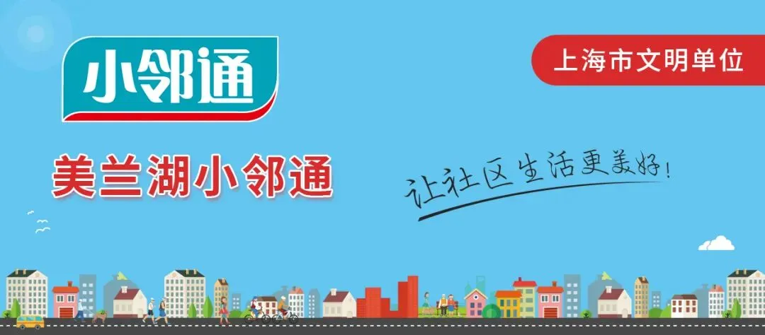 宝山2026上海邮轮文化旅游季全攻略来啦!烟花、市集、音乐……