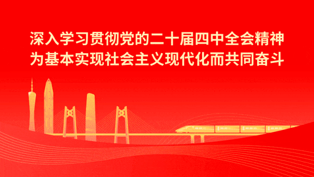 银洲湖高速公路“五一”出行指南 | 免费+避堵+游玩全攻略,出发前必看!