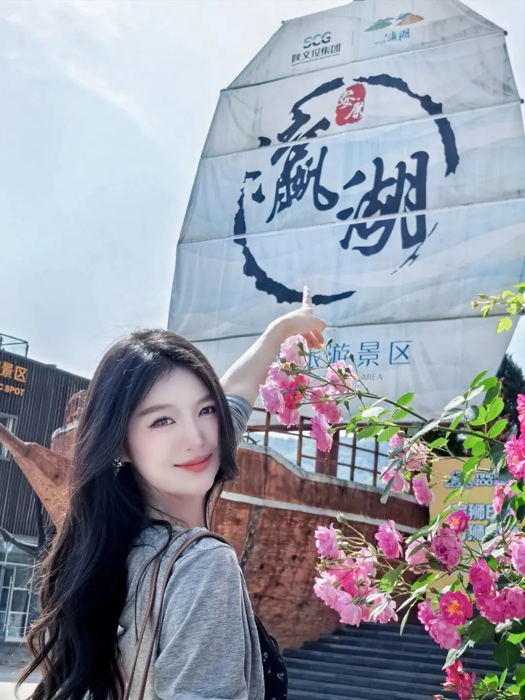 五一游瀛湖超全游玩指南来啦→