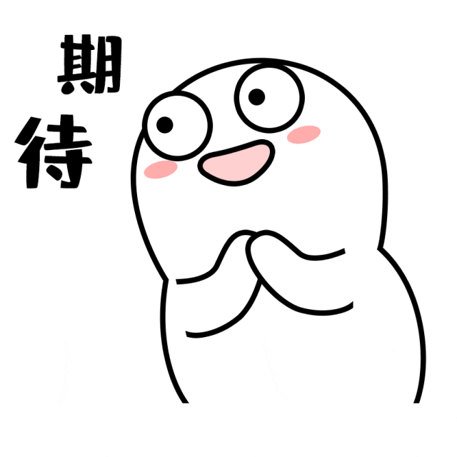 SVG丨“五一”到铜梁,这份保姆级「游玩攻略」快收藏��